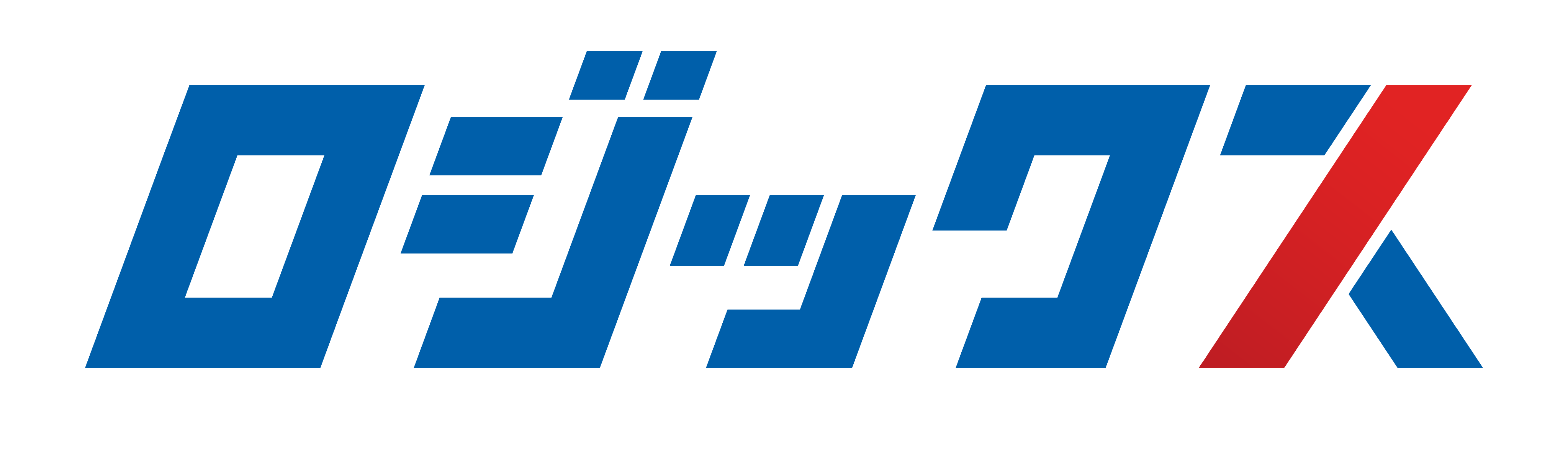 ロジックス