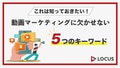 prev-article-image