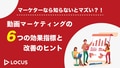 prev-article-image