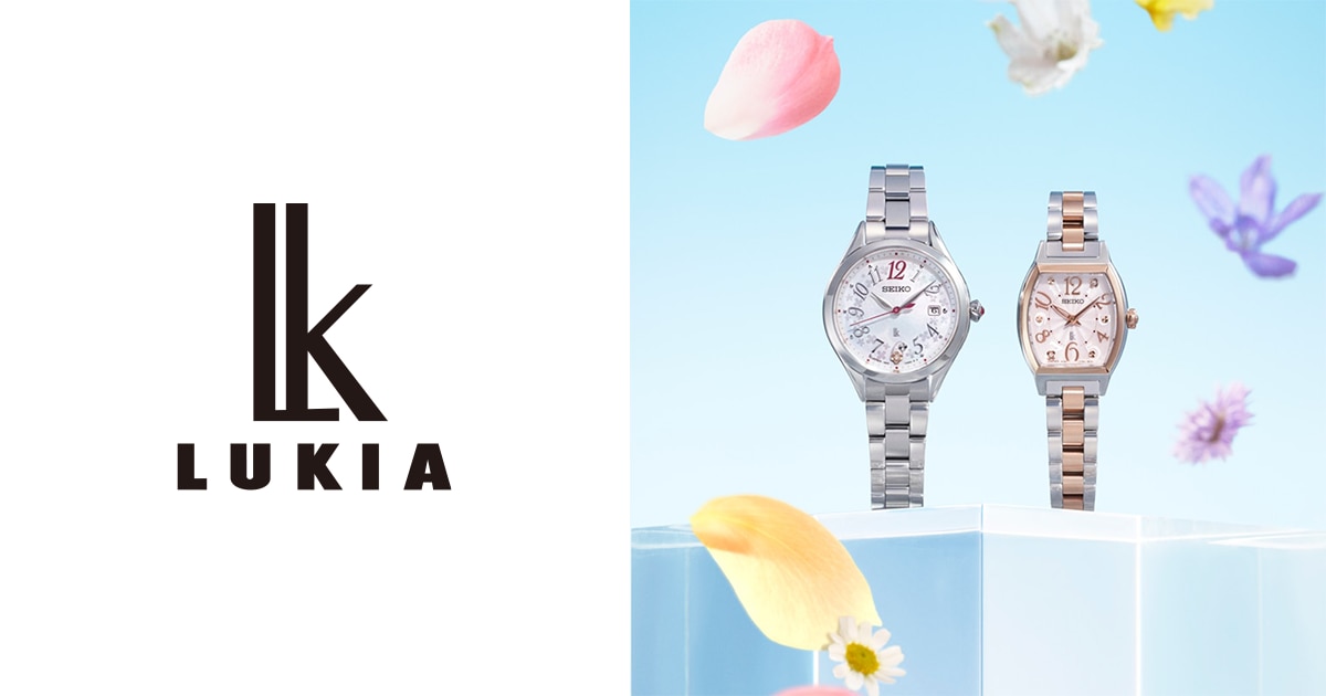 LUKIA池田エライザ