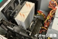 prev-article-image