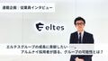 prev-article-image