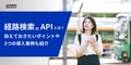 next-article-image