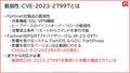 next-article-image