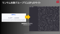 next-article-image