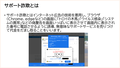 prev-article-image