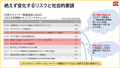 prev-article-image