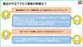 prev-article-image