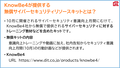 next-article-image