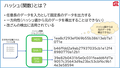 next-article-image