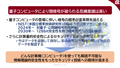 prev-article-image