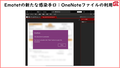 next-article-image