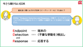 prev-article-image