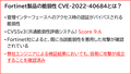 next-article-image