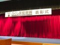 prev-article-image