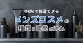 next-article-image