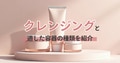prev-article-image