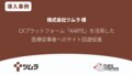 prev-article-image