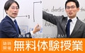 next-article-image