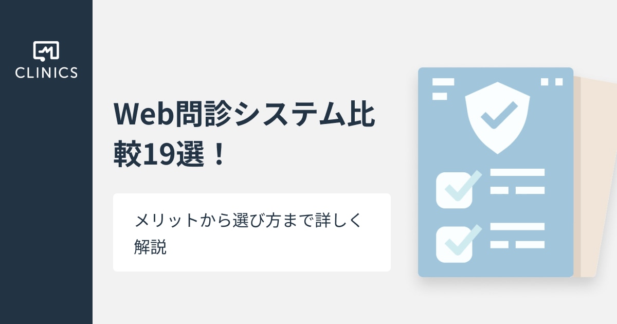 catch-img