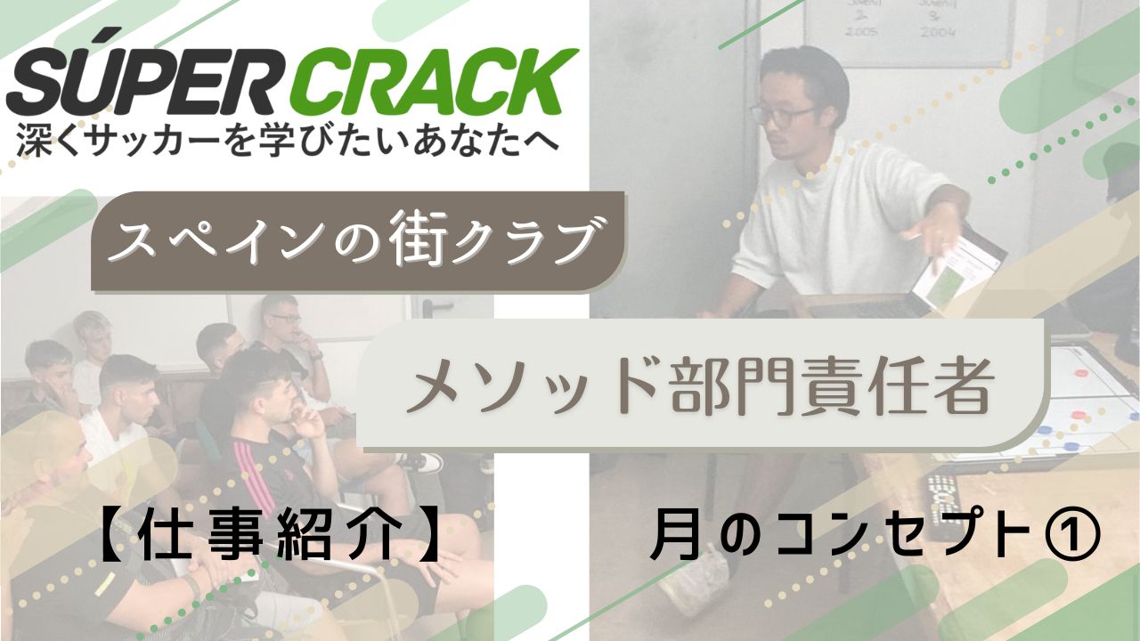 catch-img