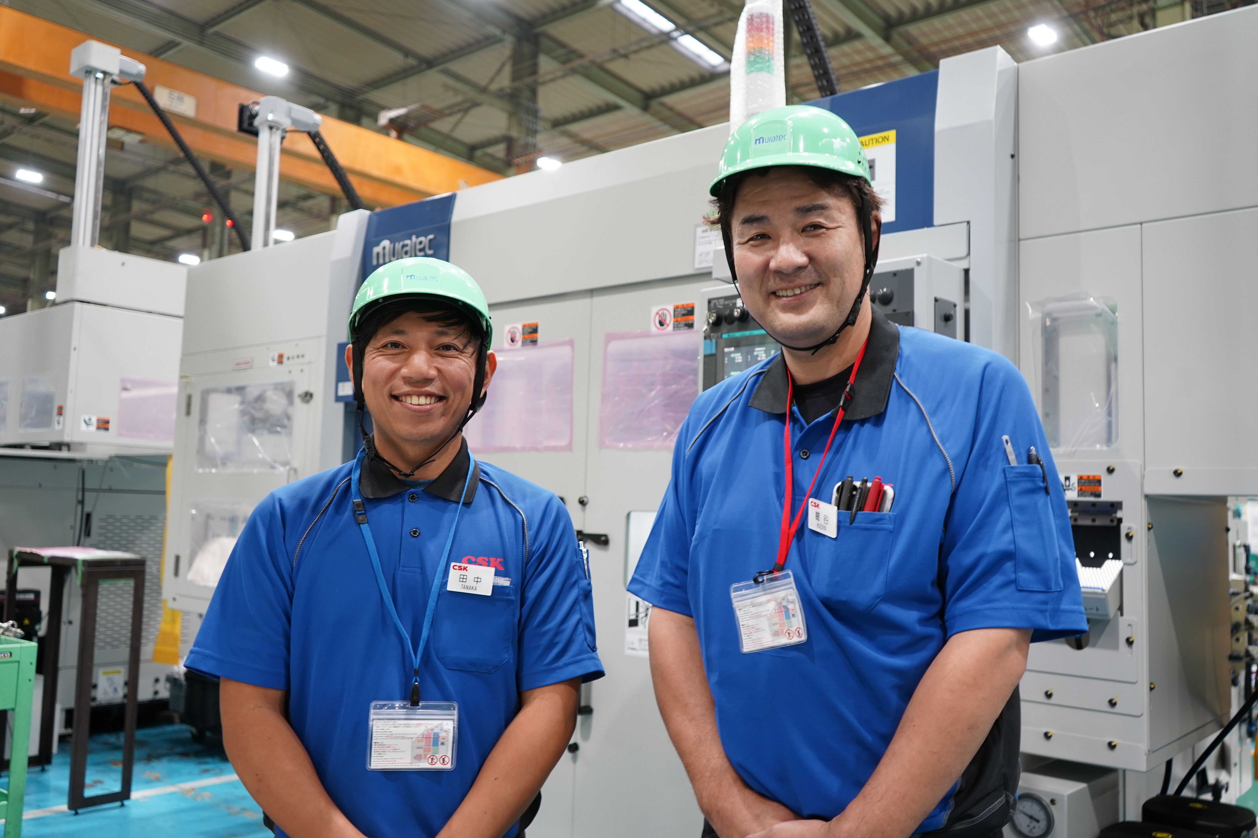 中部精工株式会社様