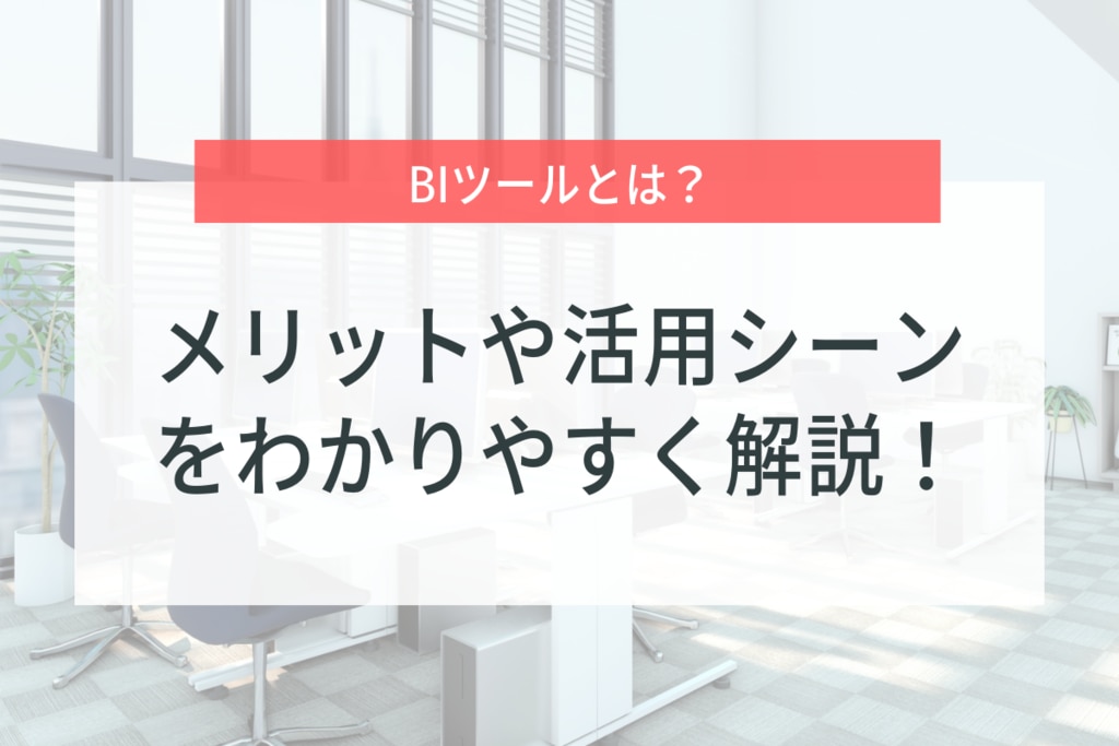 解説】050から始まるFAX番号はビジネスでは避けたほうがいい 解説】050から始まるFAX番号はビジネスでは避けたほうがいい