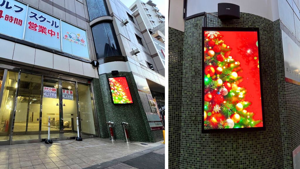 屋外用デジタルサイネージ