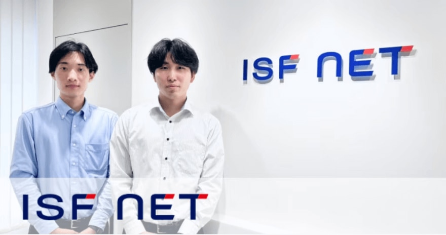 MA事例1_ISF NET