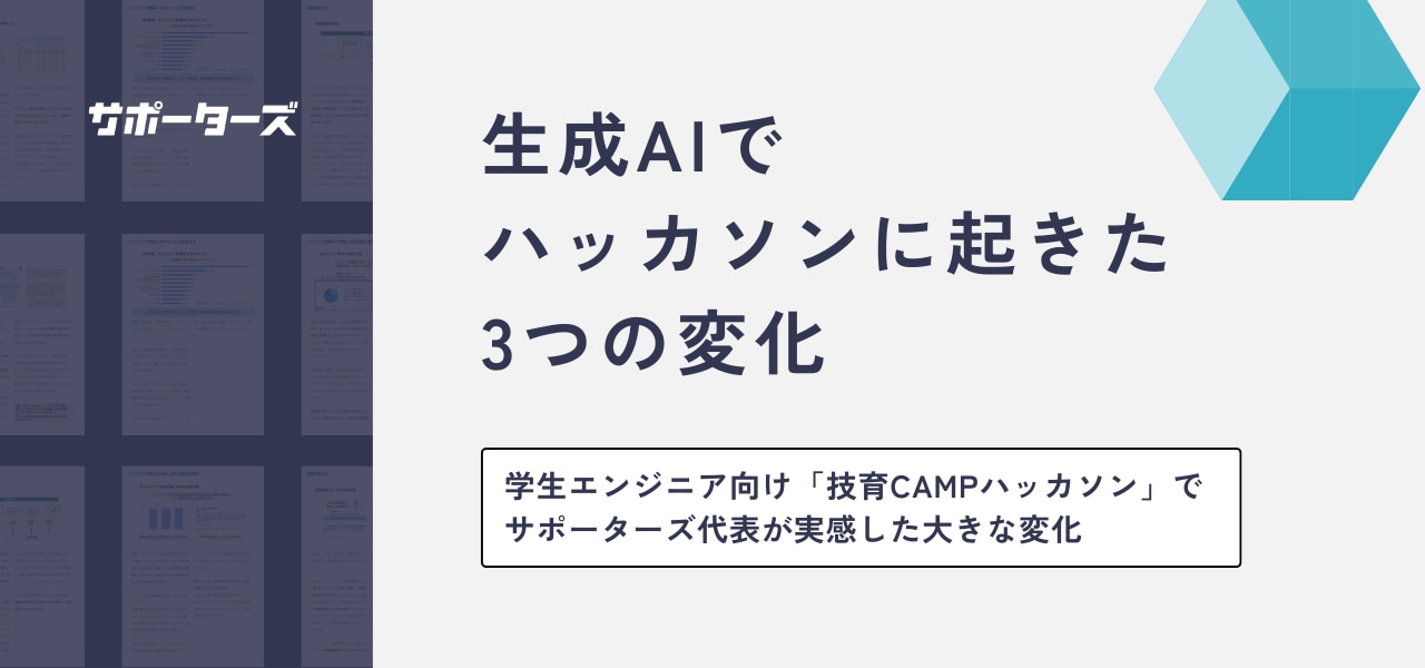 catch-img