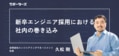 prev-article-image