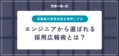 next-article-image