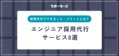 prev-article-image