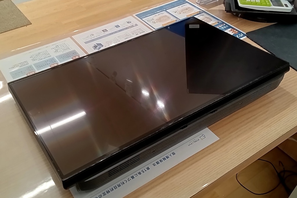 富士通(Fujitsu)パソコン修理 | デジタルドック 富士通(Fujitsu)パソコン修理 | デジタルドック