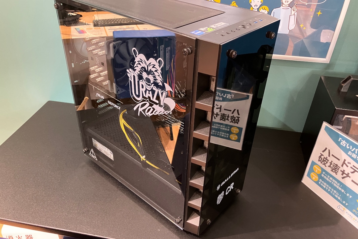 ゲーミングPC ガレリア SSD増設 アップグレード事例 水戸赤塚店 ゲーミングPC ガレリア SSD増設 アップグレード事例 水戸赤塚店