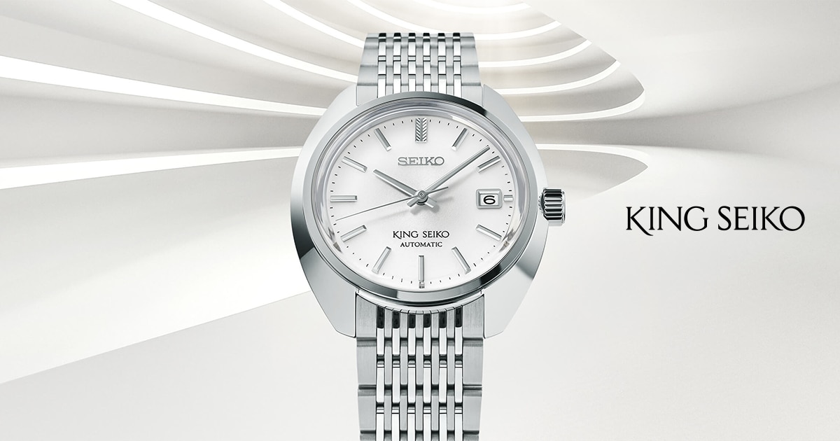 稼働品【SEIKO】KING SEIKO キングセイコー KS 44-9990 メダリオン ステンレス 自動巻 稼働品 中古品 ４４キングセイコー クロノメーター ゴールドキャップケース 4420-9990