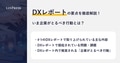 prev-article-image