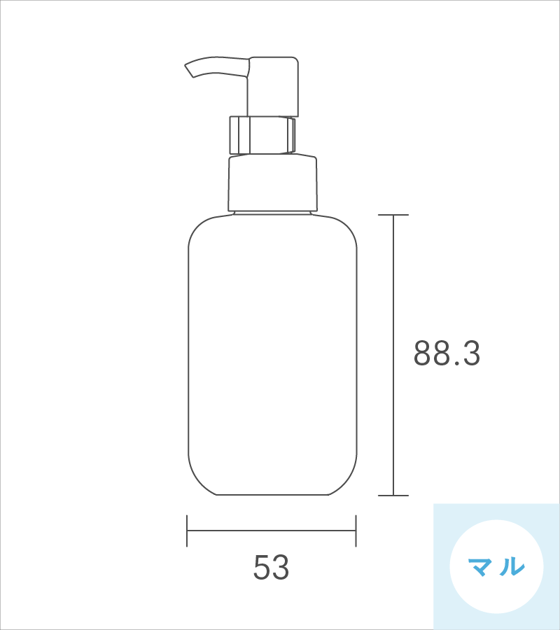 FR-PET150ML