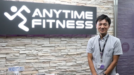 サービス業　ANYTIMEFITNESS様