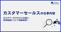next-article-image