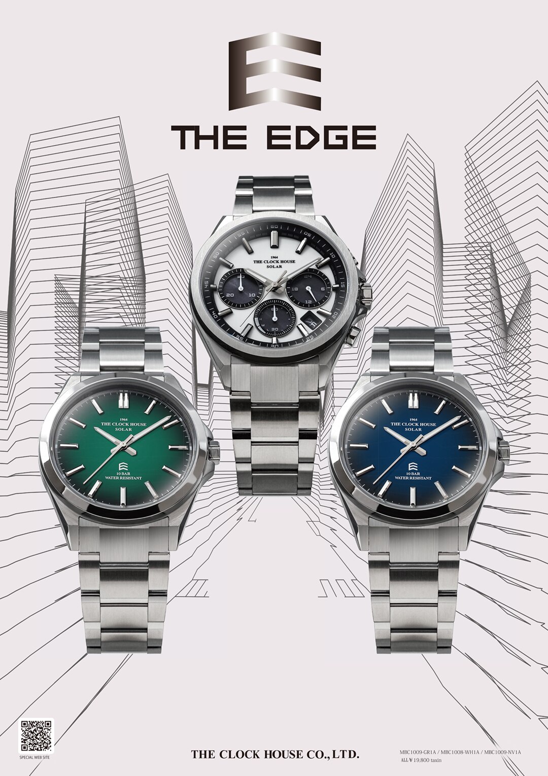 [ザ・クロックハウス] THE CLOCK HOUSE 腕時計 カジュアル ソーラー レディース LNC1001-WH2B THE EDGE ザ・クロックハウス オリジナルウォッチ MBC1008 MBC1009