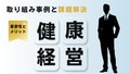 prev-article-image