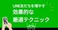 prev-article-image
