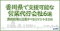 next-article-image