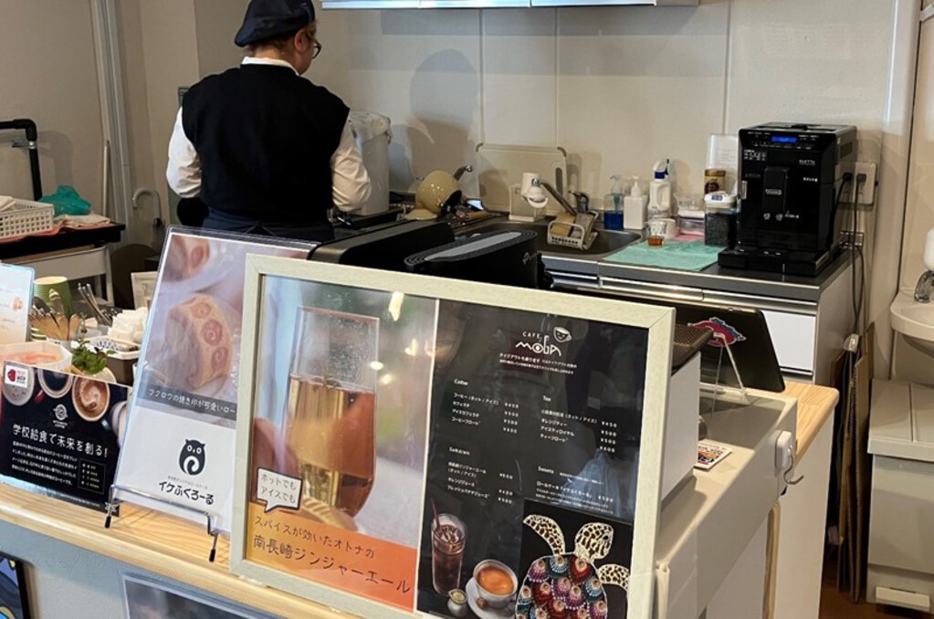 デロンギ導入事例|ギフテッドアート美術館 カフェMOGA|ECAM44660BH設置風景