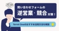 next-article-image