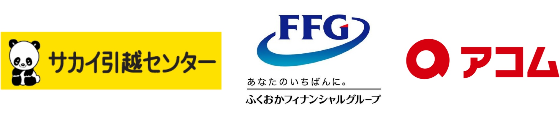 ロゴ各種