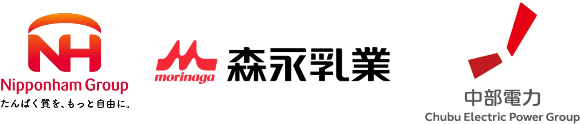ロゴ各種