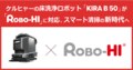 prev-article-image