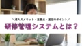 prev-article-image
